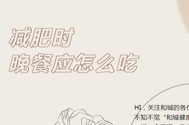 ͳǽ˵حʱӦôԣ