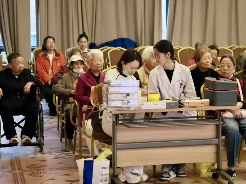 膏方养生正当时 | 和城养老健康节暖心开启,名医齐聚送健康!