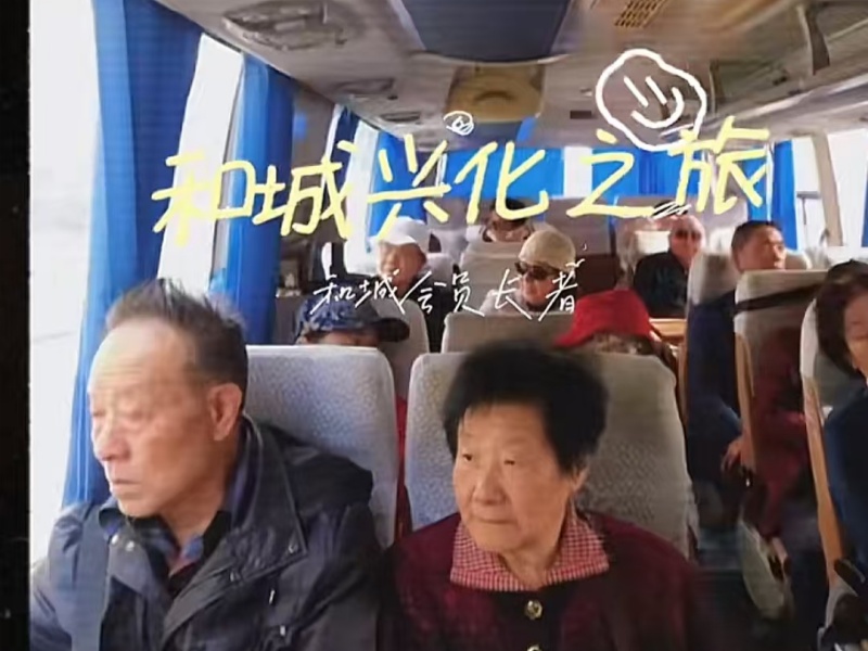 ׷ΣԽϴ飬ƽ80+үү԰Σָ׷磿