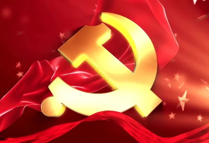 Ӣ¼ȡͳа